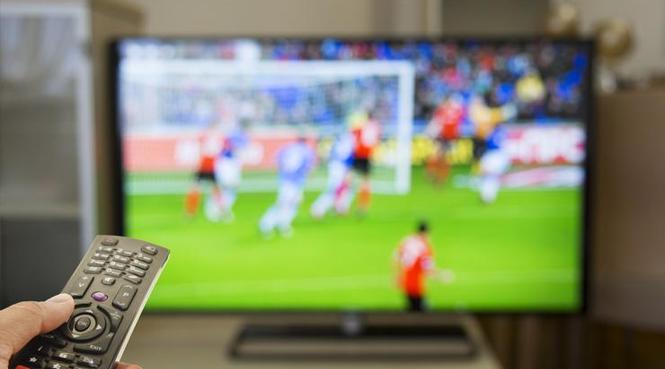 Trabzonspor - Samsunspor maçı ne zaman, saat kaçta hangi kanalda?