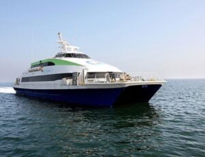 BUDO’nun bazı seferleri olumsuz hava koşulları nedeniyle iptal edildi