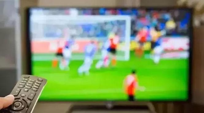 Başakşehir - Trabzonspor maçı ne zaman, saat kaçta hangi kanalda?